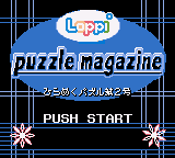 Loppi Puzzle Magazine - Hirameku Puzzle Dai-2-gou (Japan) (Rev 1) (SGB Enhanced, GB Compatible) (NP)